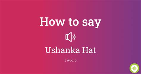 ushanka pronunciation